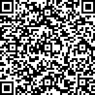 Scan by your mobile