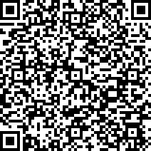 Scan by your mobile