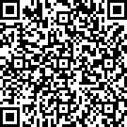 Scan by your mobile