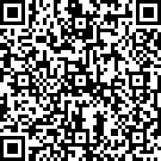 Scan by your mobile