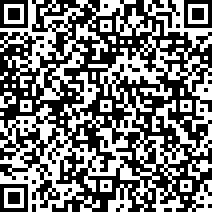 Scan by your mobile