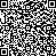 Scan by your mobile