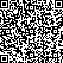 Scan by your mobile