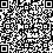 Scan by your mobile