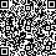 Scan by your mobile