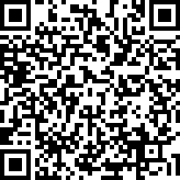 Scan by your mobile