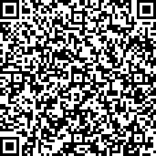 Scan by your mobile