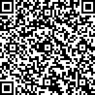 Scan by your mobile