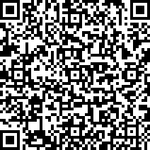 Scan by your mobile