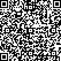 Scan by your mobile