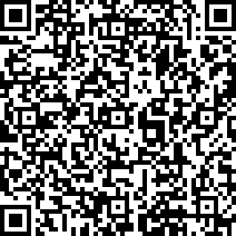 Scan by your mobile