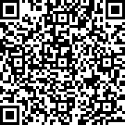 Scan by your mobile