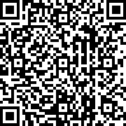 Scan by your mobile