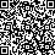 Scan by your mobile