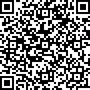 Scan by your mobile