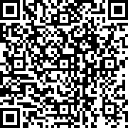 Scan by your mobile