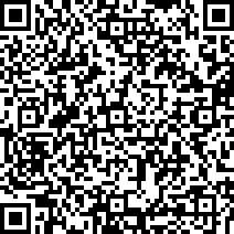 Scan by your mobile