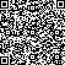 Scan by your mobile