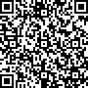 Scan by your mobile