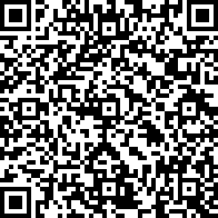 Scan by your mobile