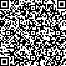 Scan by your mobile