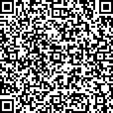 Scan by your mobile