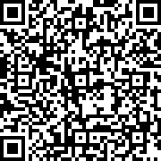 Scan by your mobile