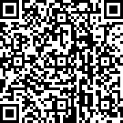 Scan by your mobile