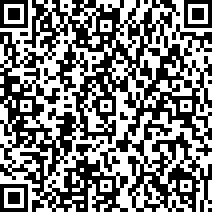 Scan by your mobile