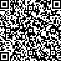 Scan by your mobile