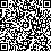 Scan by your mobile