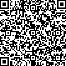 Scan by your mobile