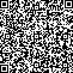 Scan by your mobile