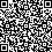 Scan by your mobile