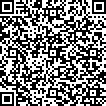 Scan by your mobile