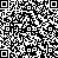 Scan by your mobile