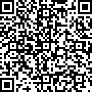 Scan by your mobile