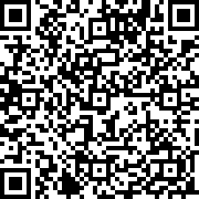 Scan by your mobile