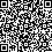 Scan by your mobile