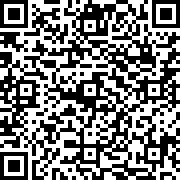 Scan by your mobile