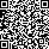 Scan by your mobile