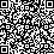 Scan by your mobile