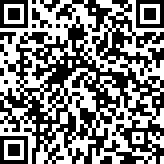 Scan by your mobile