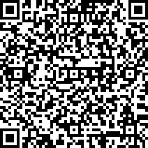 Scan by your mobile