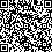 Scan by your mobile