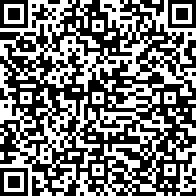 Scan by your mobile