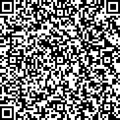 Scan by your mobile