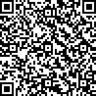 Scan by your mobile