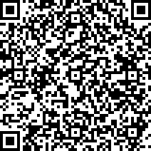 Scan by your mobile