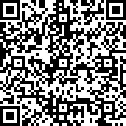 Scan by your mobile